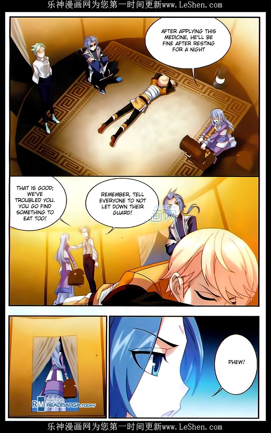 The Great Ruler chapter 51 page 7