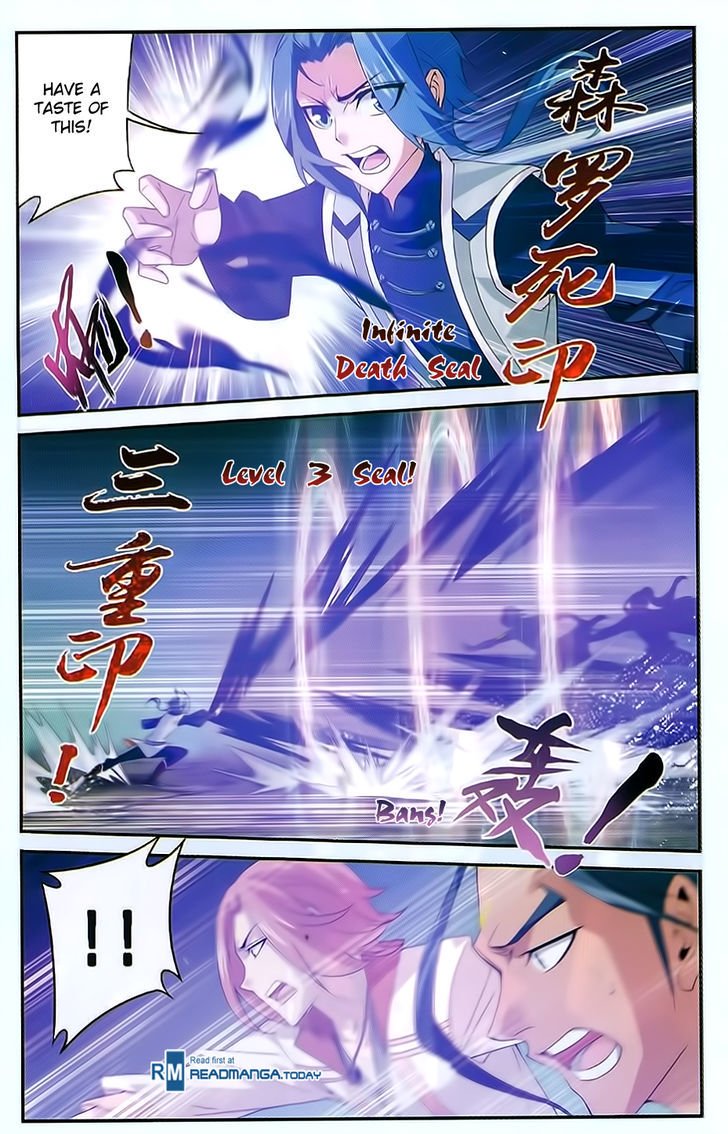 The Great Ruler chapter 52 page 19