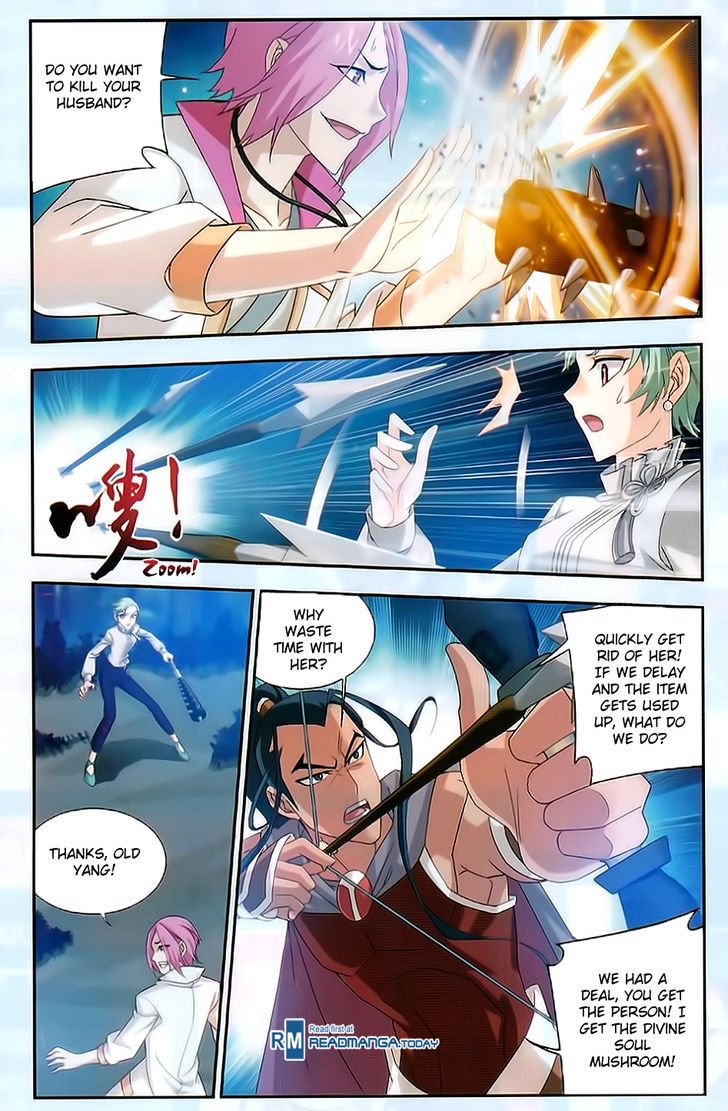 The Great Ruler chapter 52 page 4