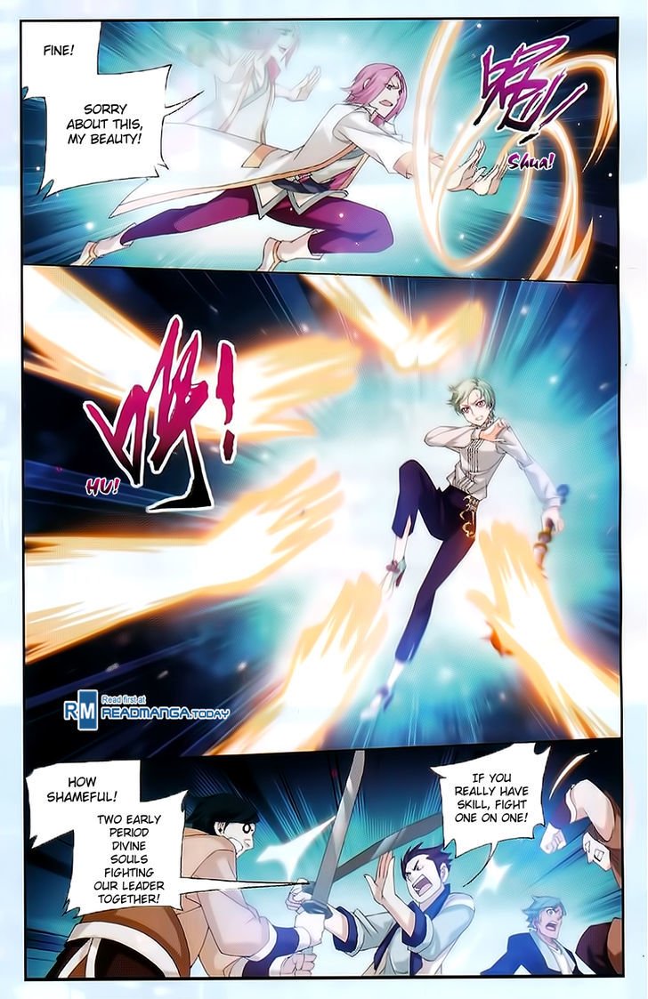 The Great Ruler chapter 52 page 5