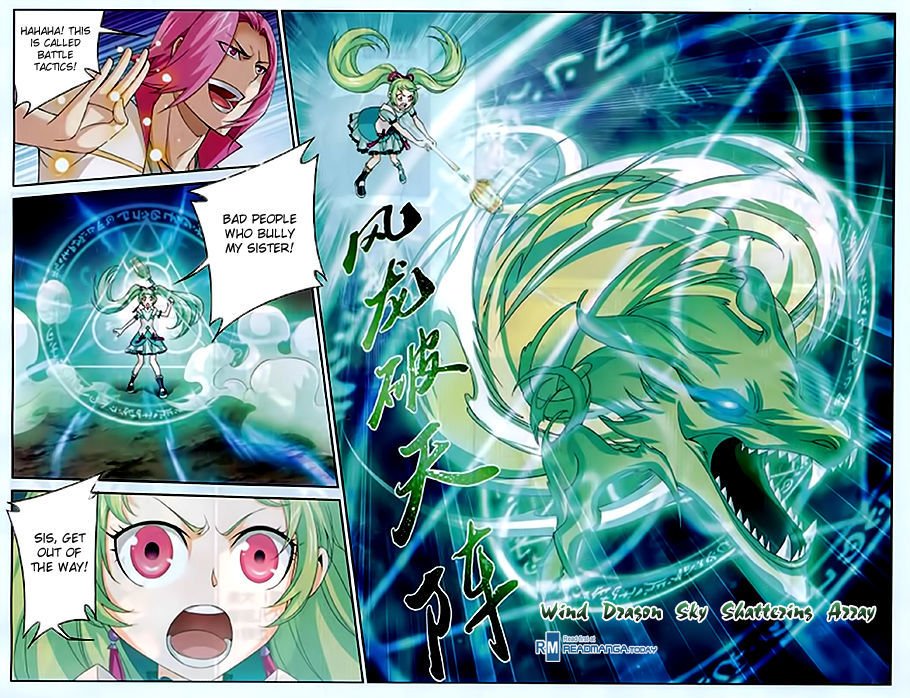 The Great Ruler chapter 52 page 6