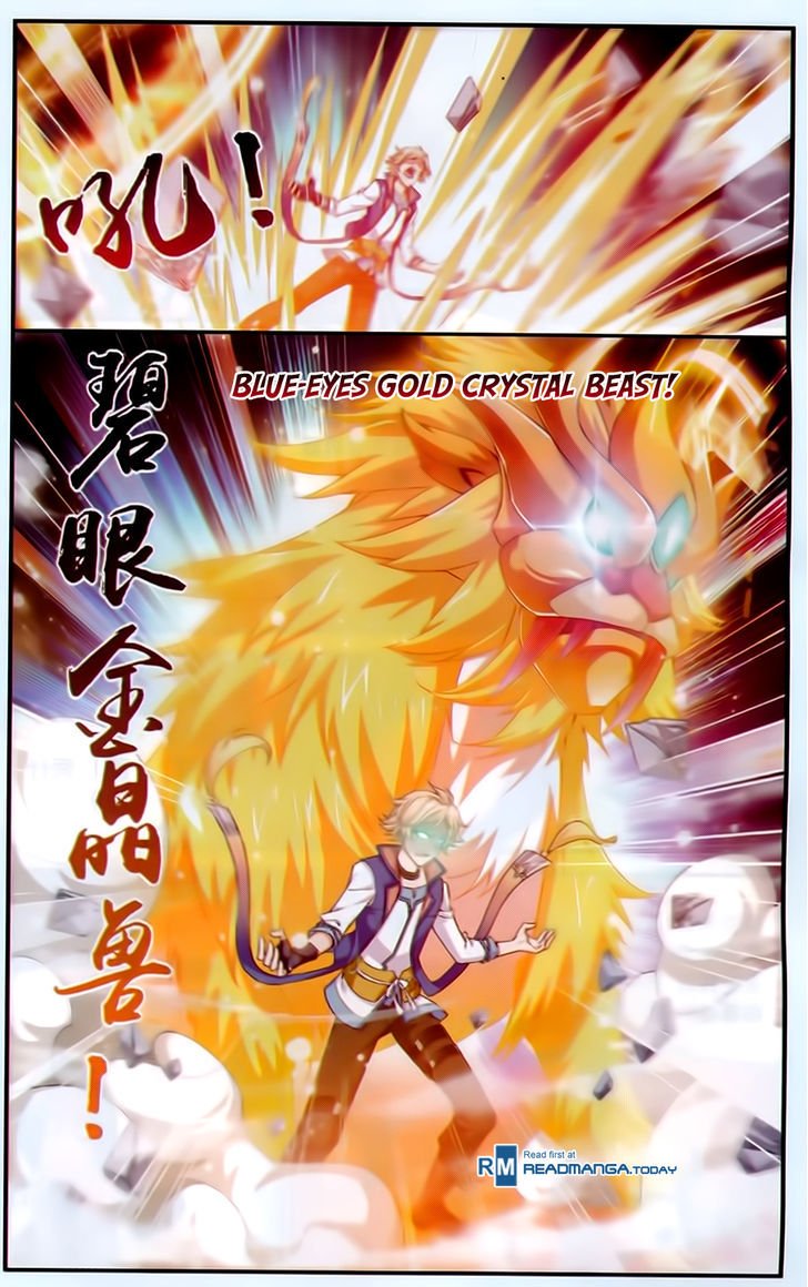 The Great Ruler chapter 53 page 18