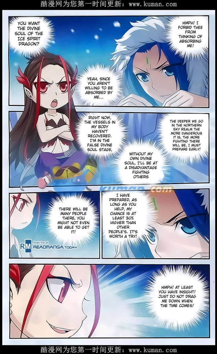 The Great Ruler chapter 54 page 20