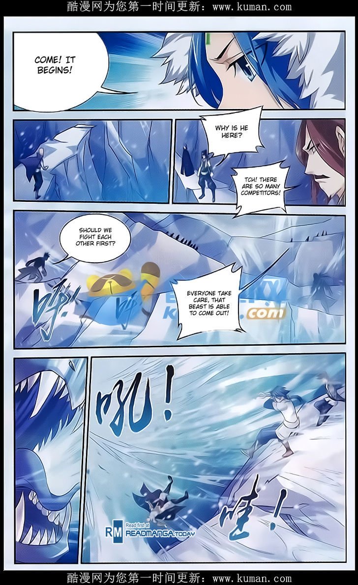 The Great Ruler chapter 54 page 21