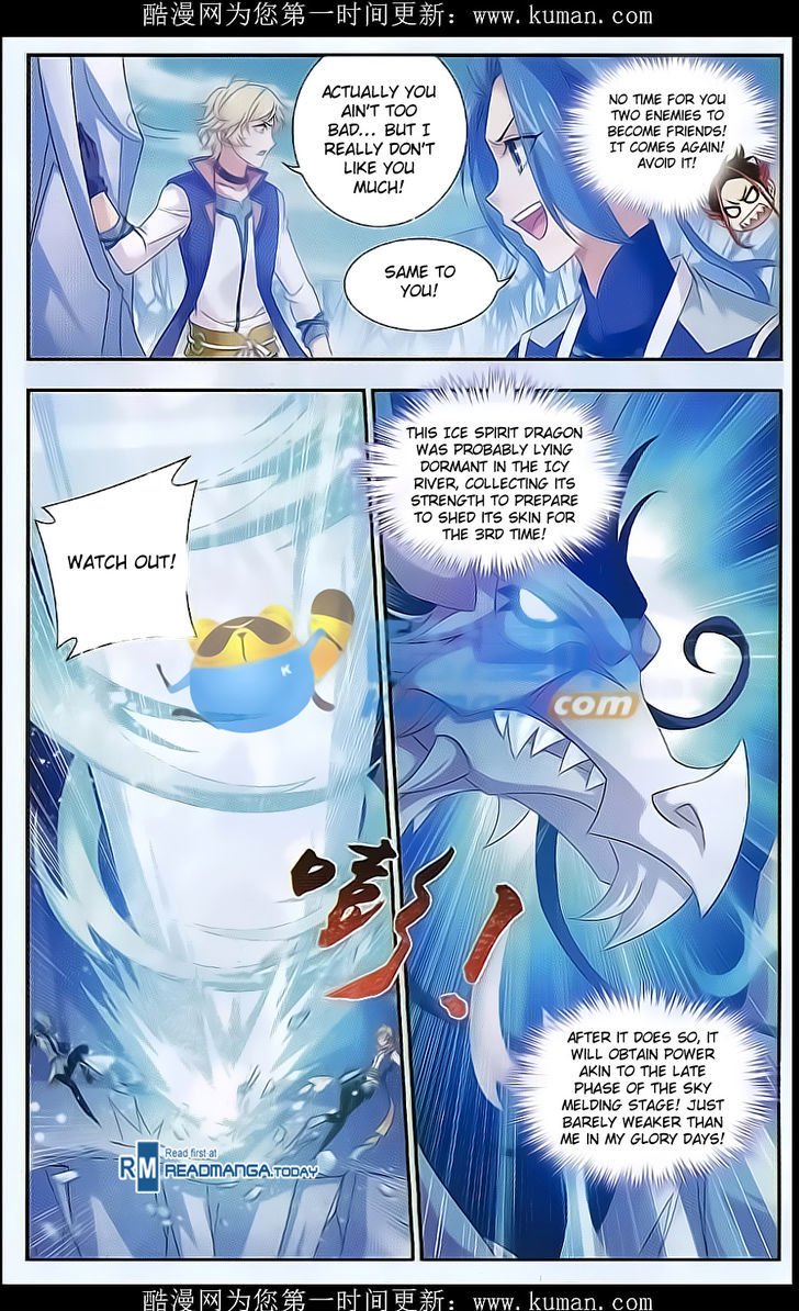 The Great Ruler chapter 54 page 5