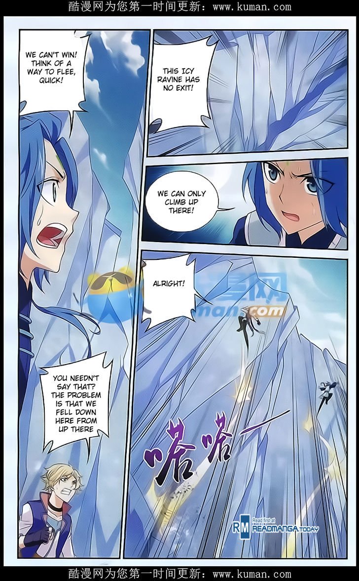 The Great Ruler chapter 54 page 6