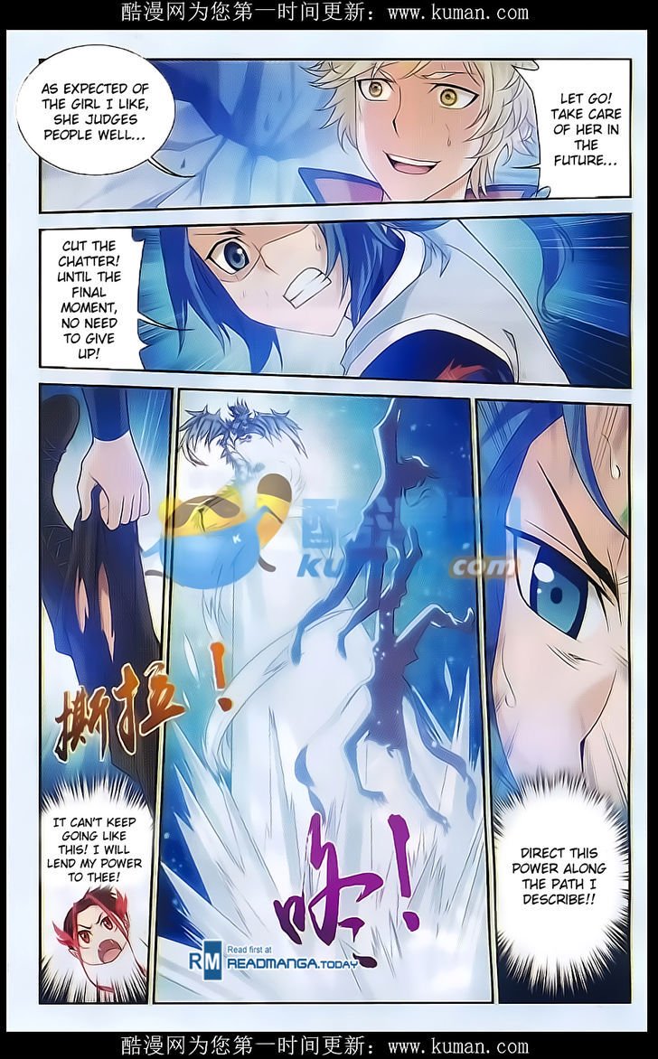 The Great Ruler chapter 54 page 9