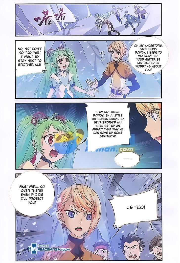 The Great Ruler chapter 55 page 11