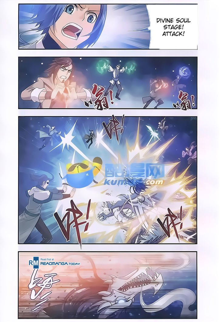 The Great Ruler chapter 55 page 12