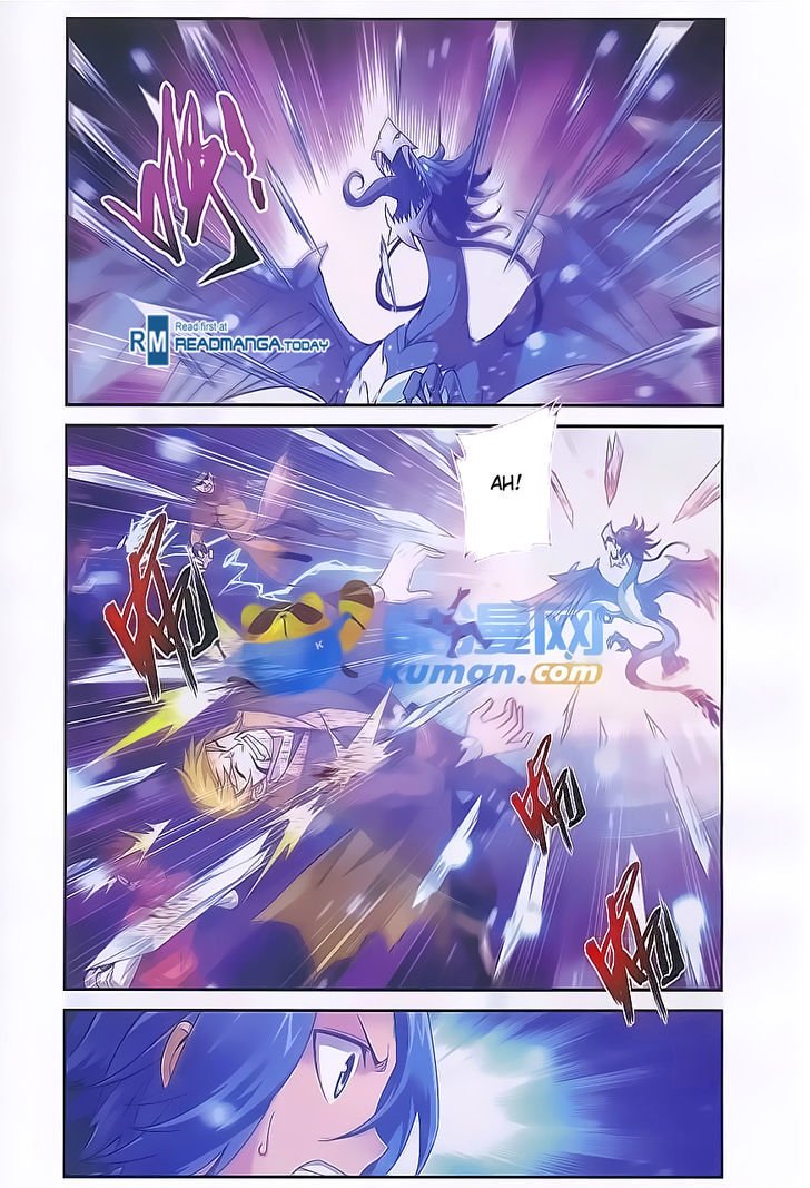 The Great Ruler chapter 55 page 14