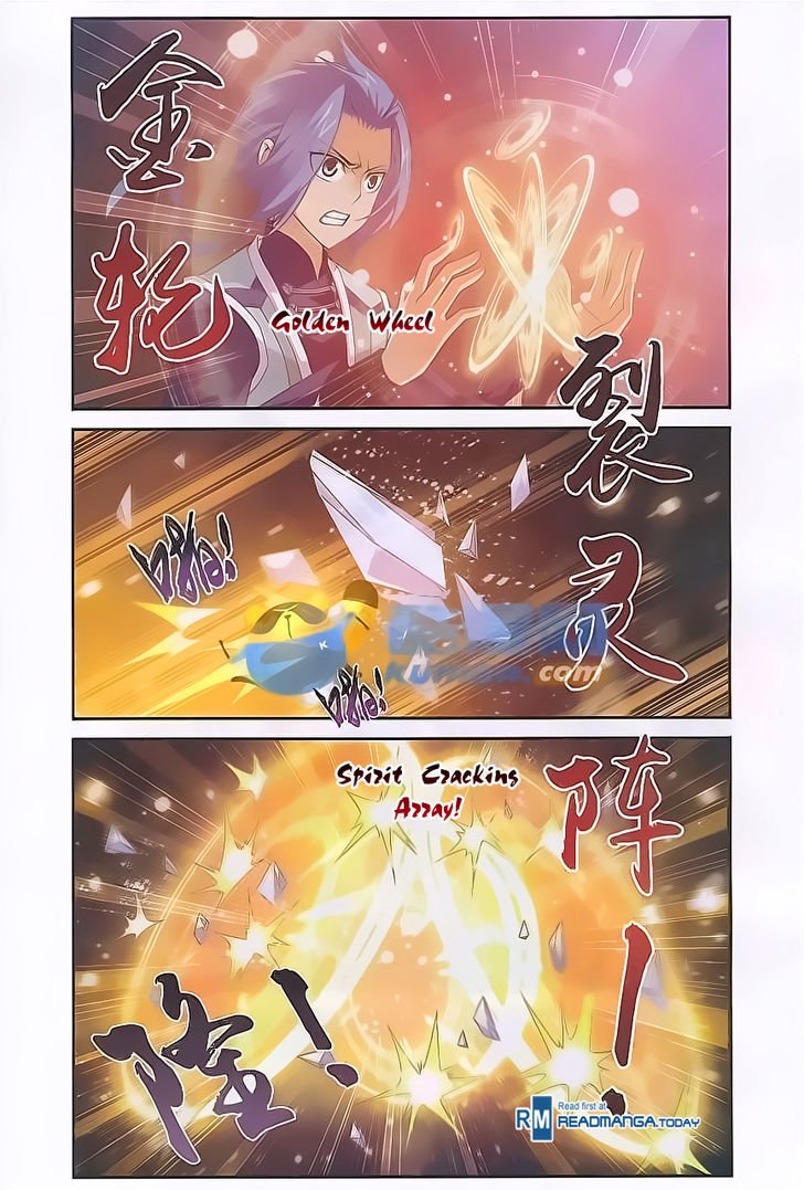 The Great Ruler chapter 55 page 15