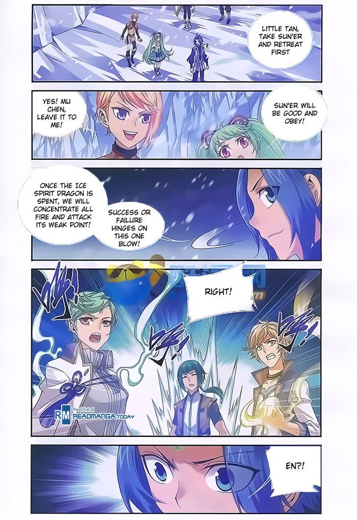 The Great Ruler chapter 55 page 18