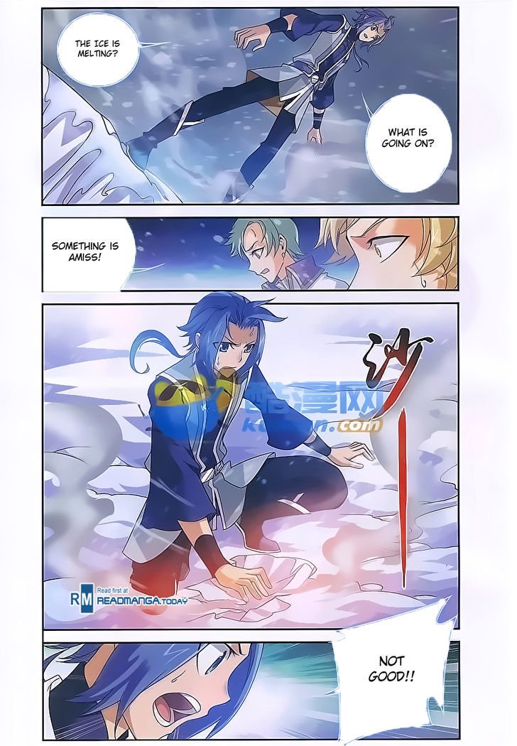 The Great Ruler chapter 55 page 19