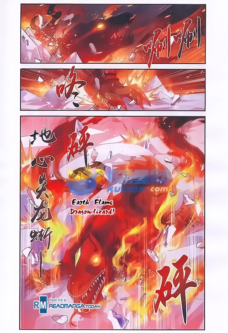 The Great Ruler chapter 55 page 24