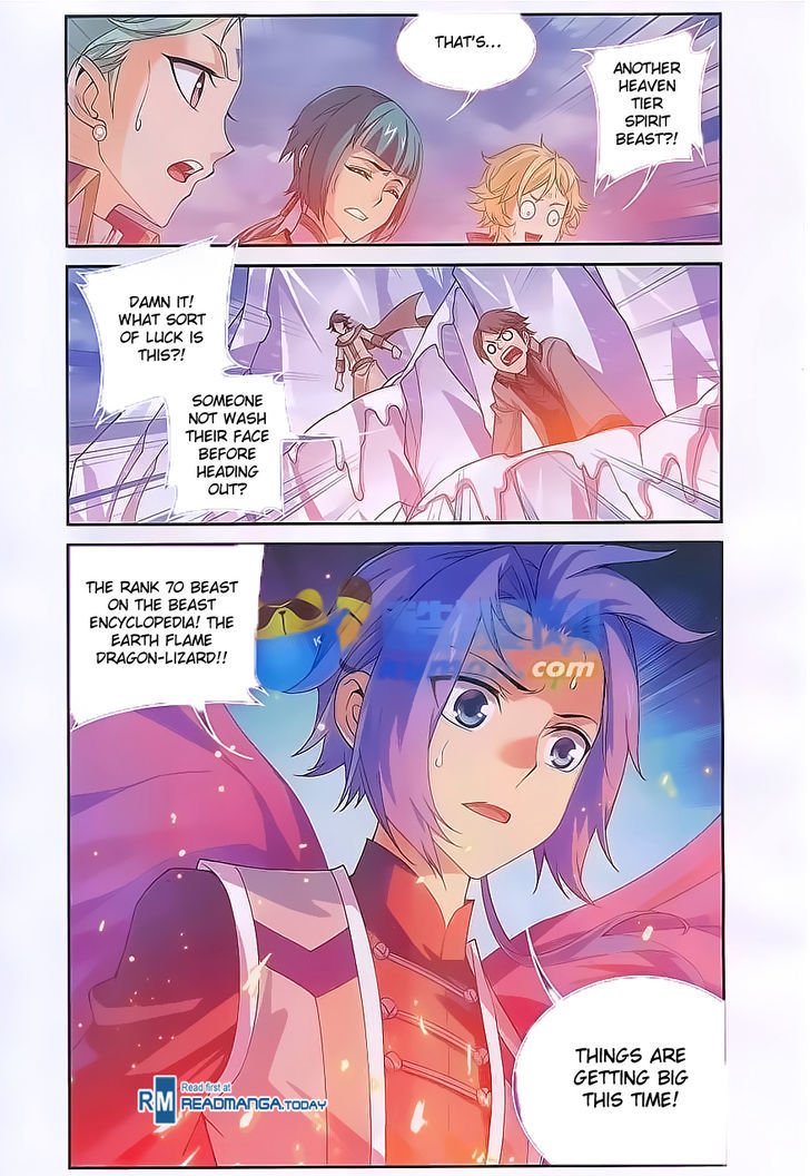 The Great Ruler chapter 55 page 25