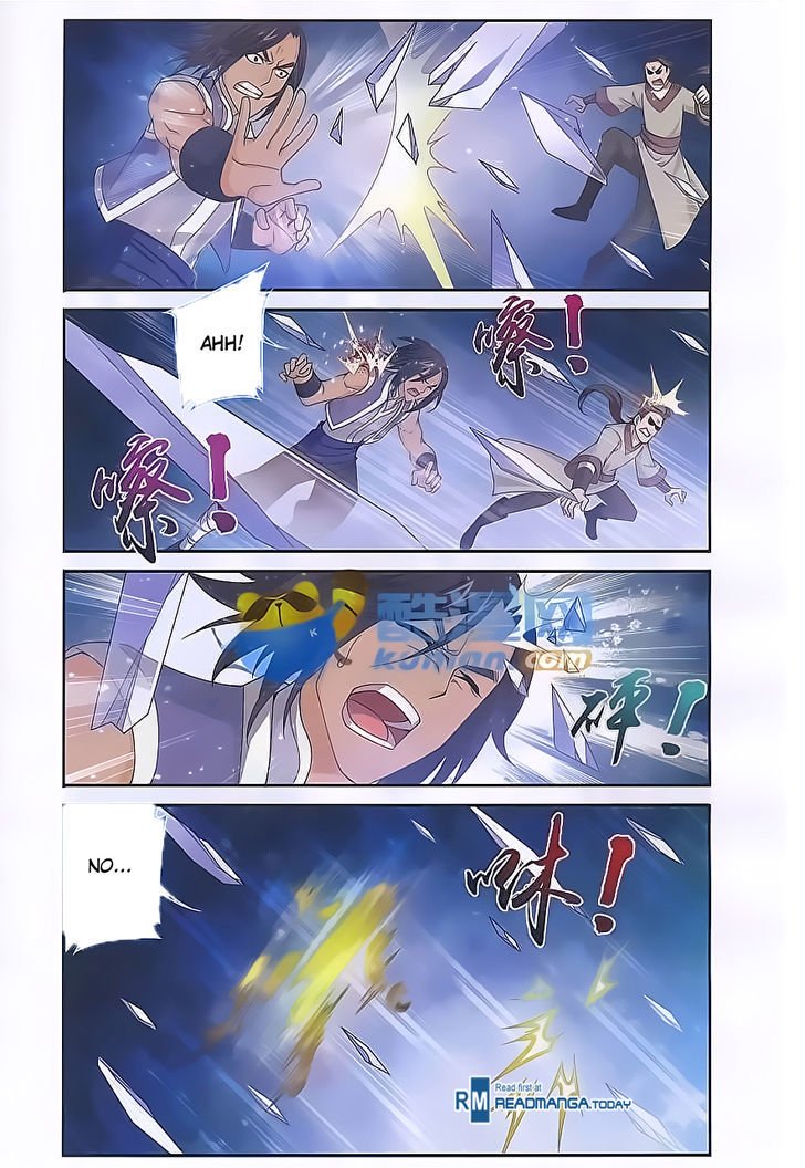 The Great Ruler chapter 55 page 6