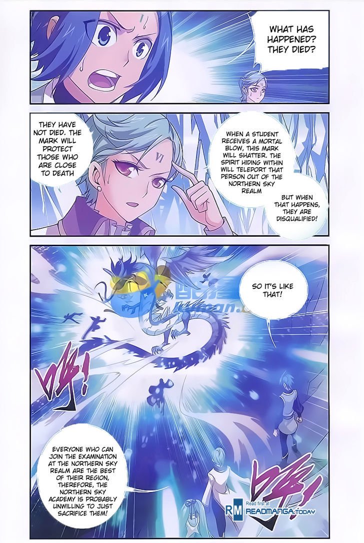 The Great Ruler chapter 55 page 7