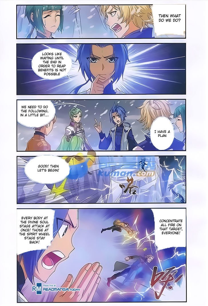 The Great Ruler chapter 55 page 9