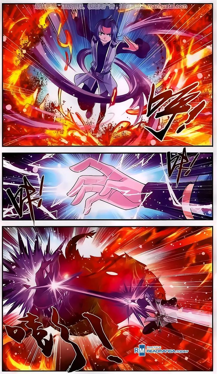 The Great Ruler chapter 56 page 13