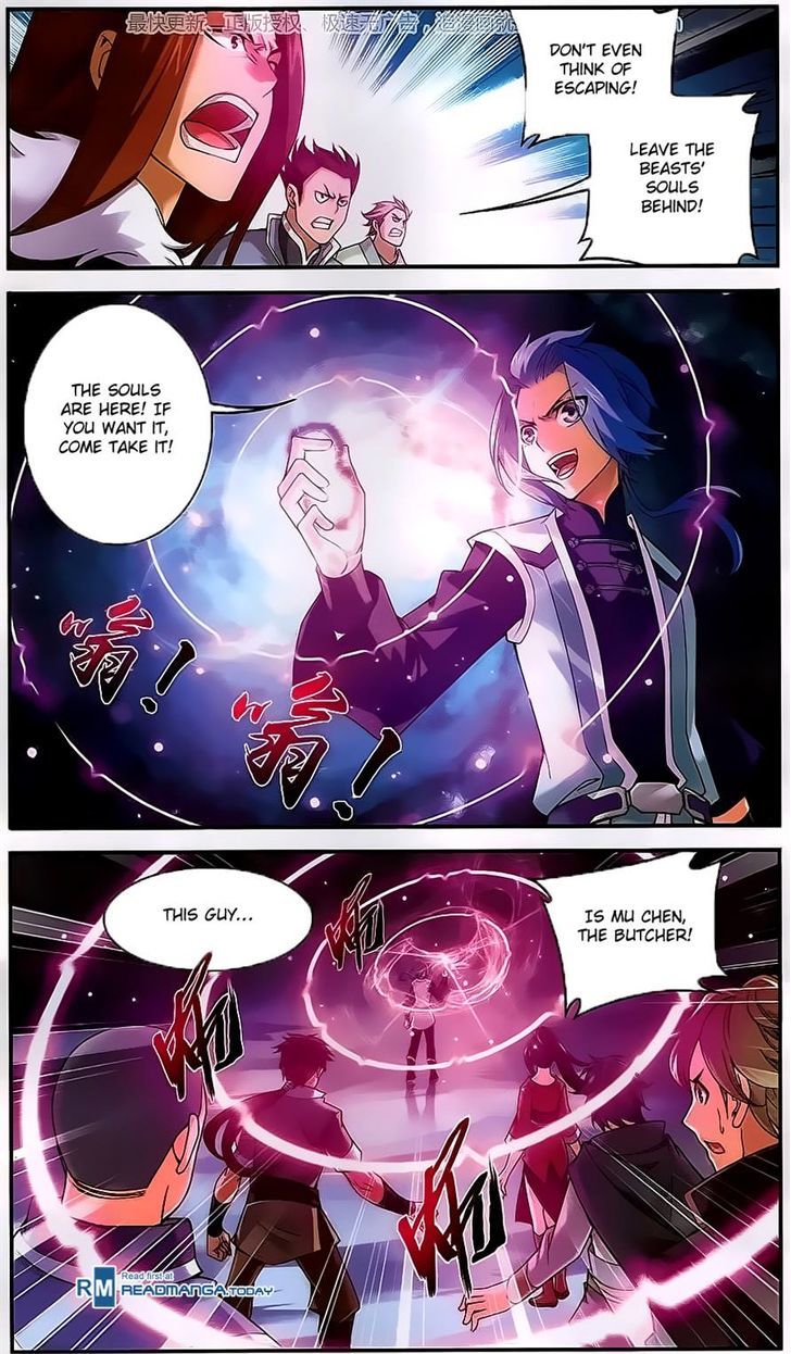 The Great Ruler chapter 56 page 17