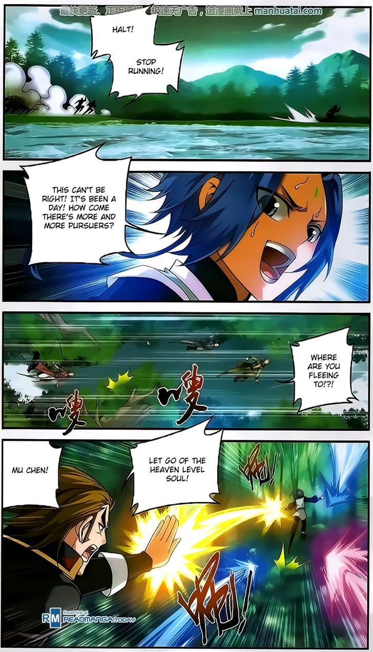 The Great Ruler chapter 56 page 20