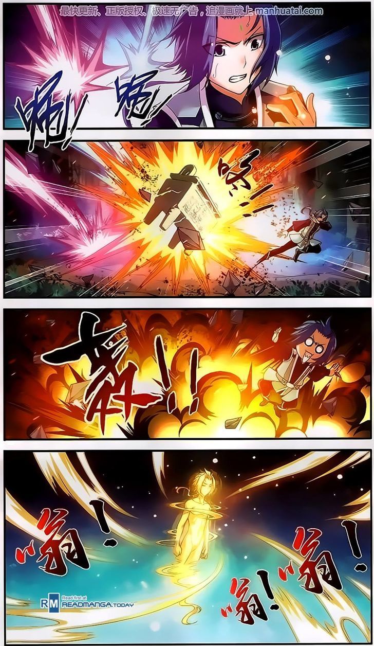 The Great Ruler chapter 56 page 21