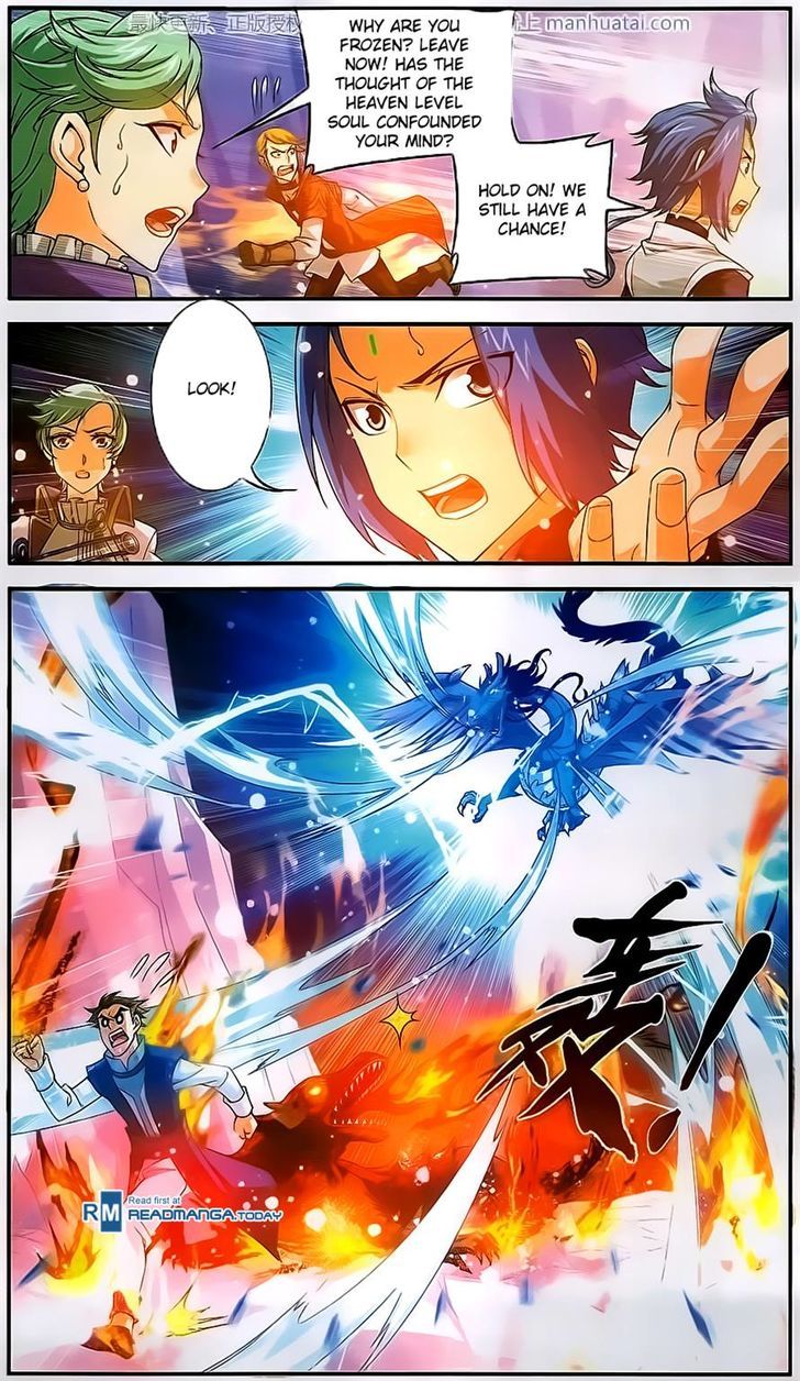 The Great Ruler chapter 56 page 4