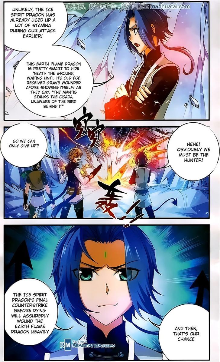 The Great Ruler chapter 56 page 7