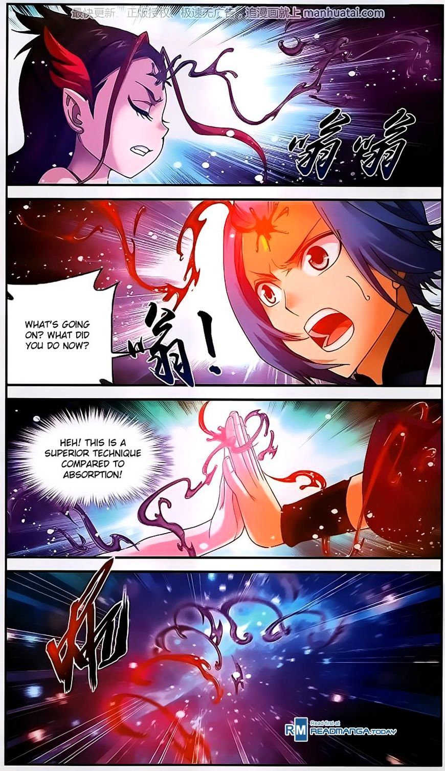 The Great Ruler chapter 57 page 12