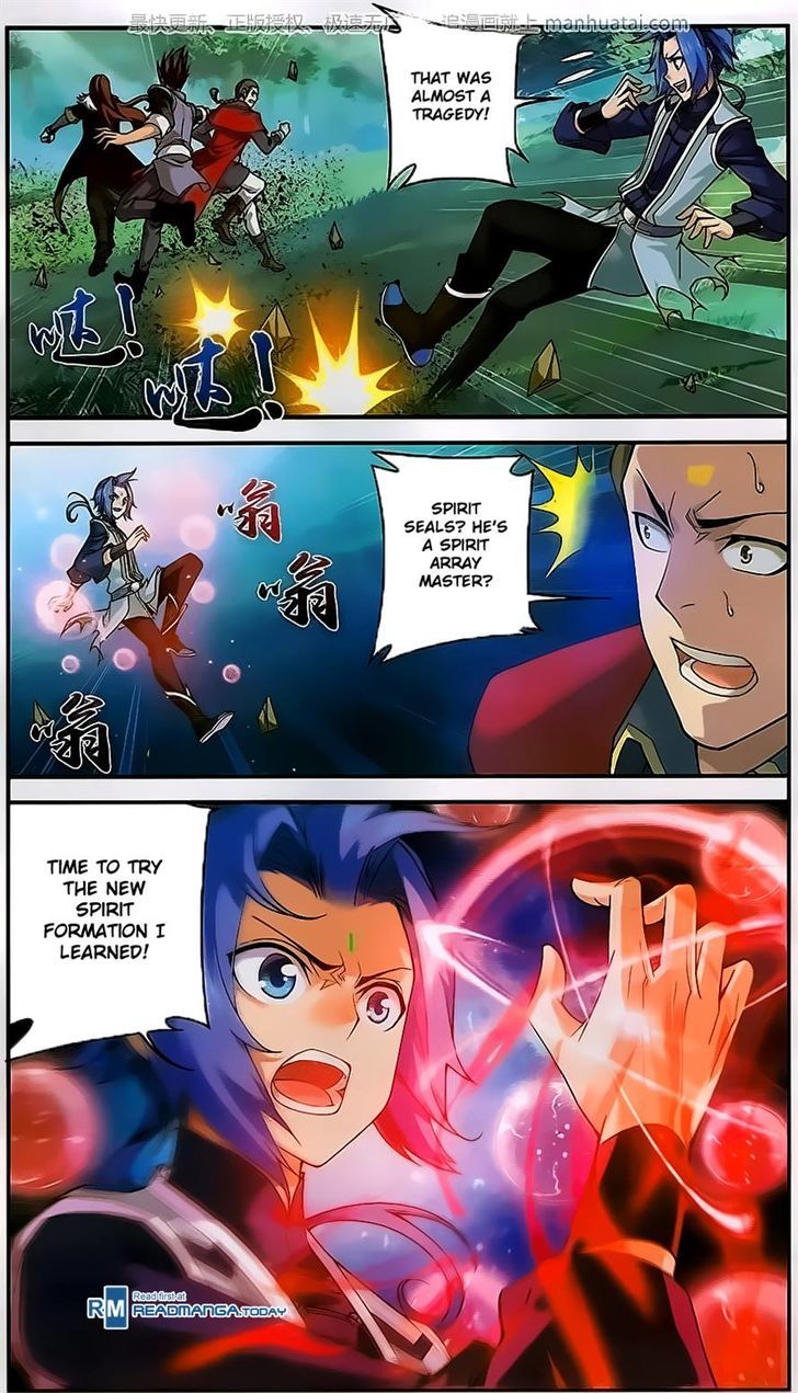 The Great Ruler chapter 58 page 13