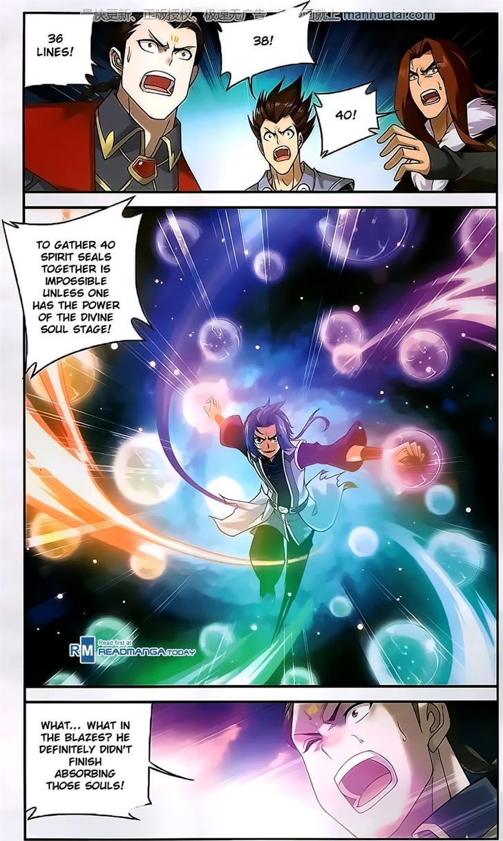 The Great Ruler chapter 58 page 14