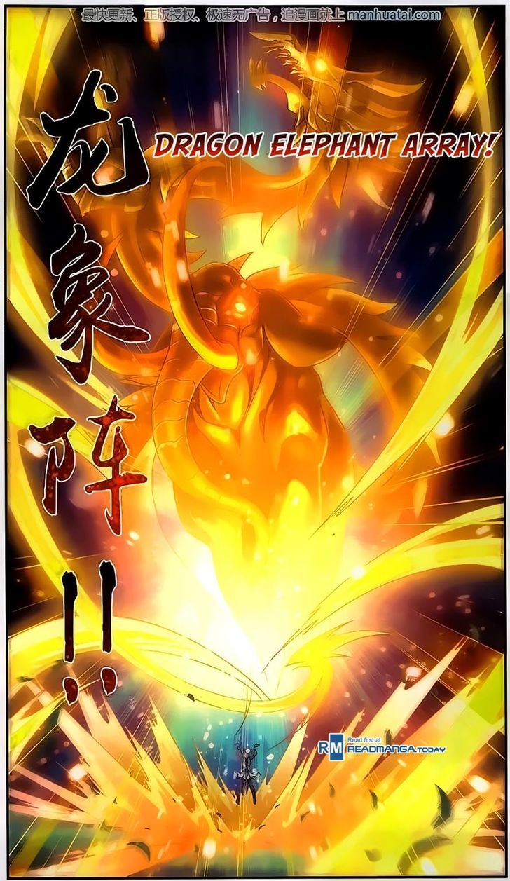 The Great Ruler chapter 58 page 16