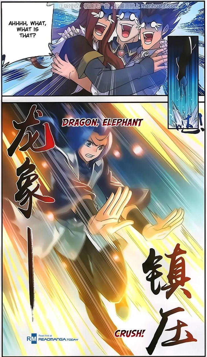 The Great Ruler chapter 58 page 17