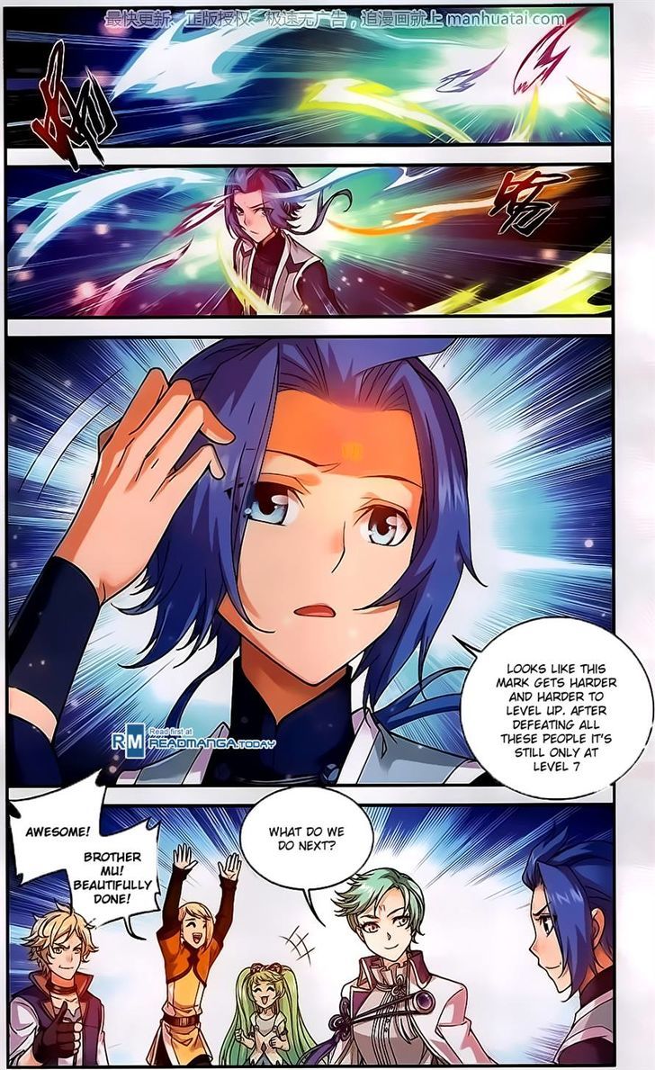 The Great Ruler chapter 58 page 19