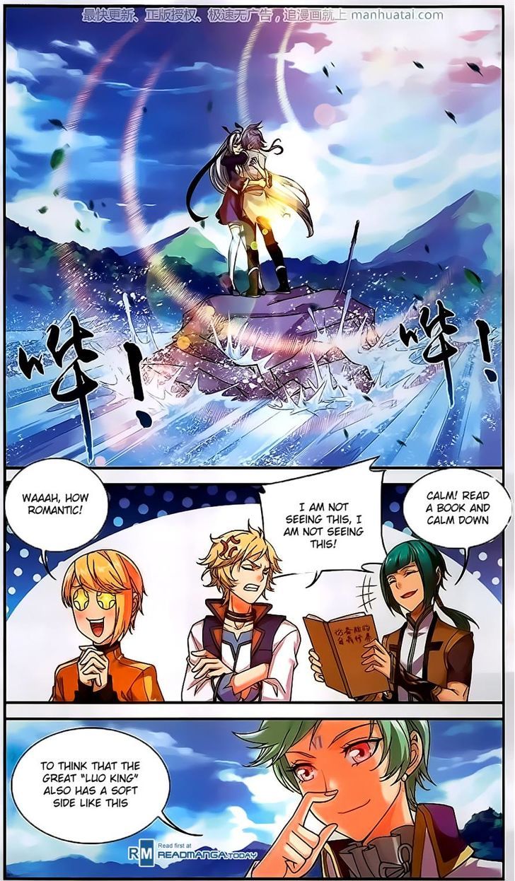 The Great Ruler chapter 58 page 4