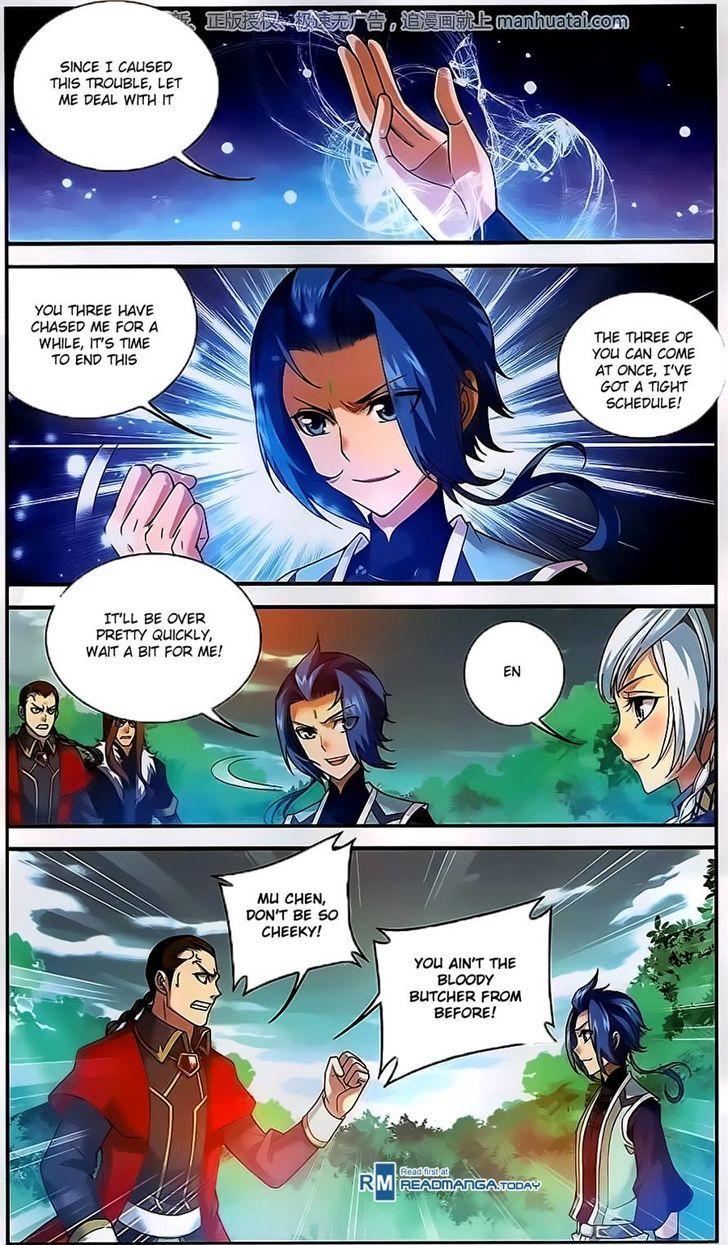 The Great Ruler chapter 58 page 7