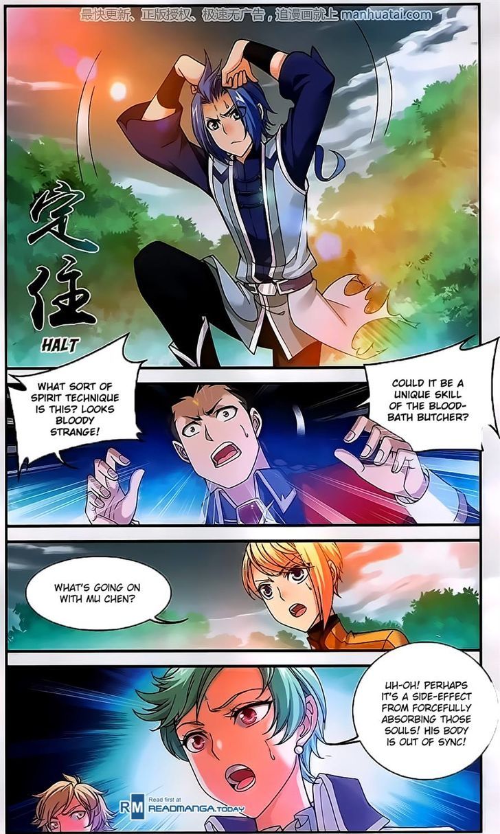 The Great Ruler chapter 58 page 9