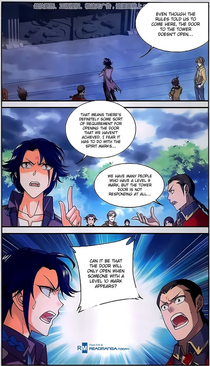 The Great Ruler chapter 59 page 5