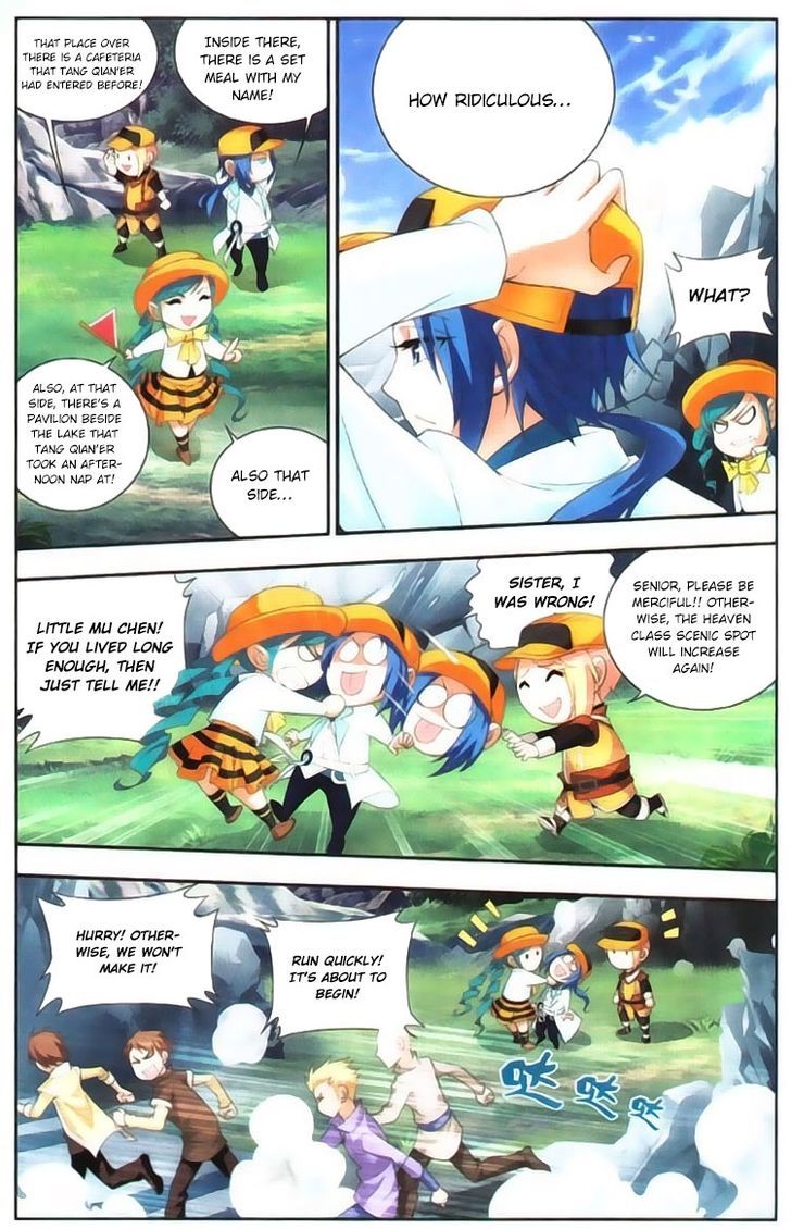 The Great Ruler chapter 6 page 11