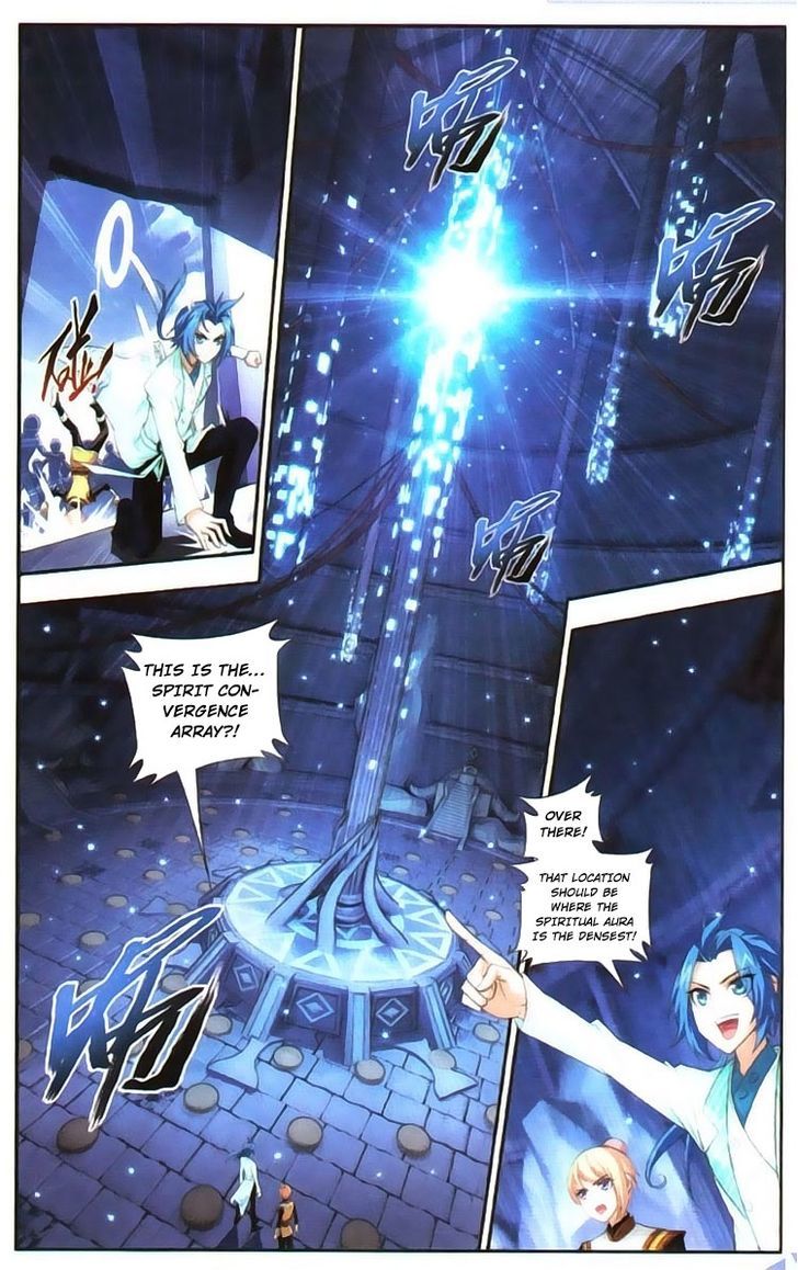 The Great Ruler chapter 6 page 16