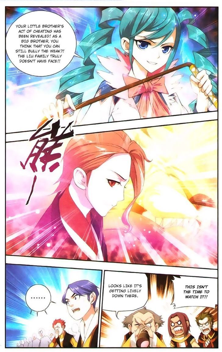 The Great Ruler chapter 6 page 2