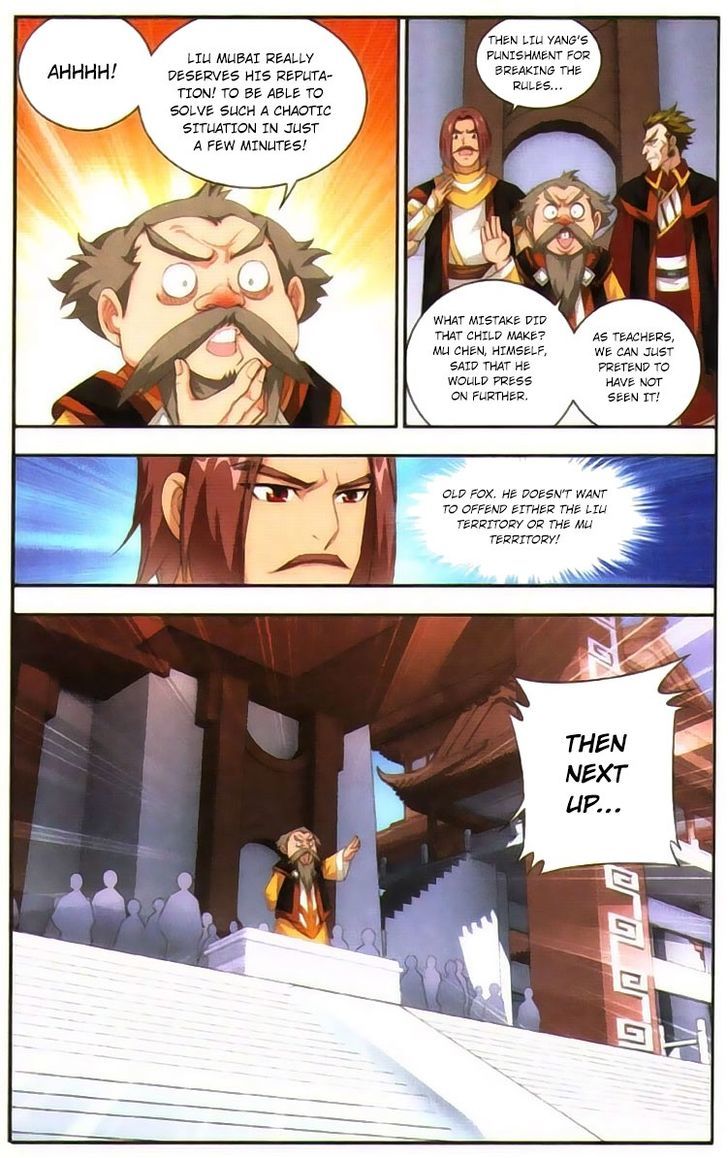 The Great Ruler chapter 6 page 6