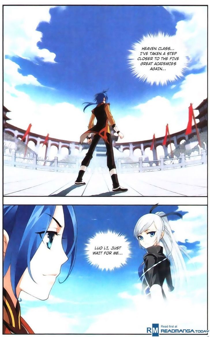 The Great Ruler chapter 6 page 8