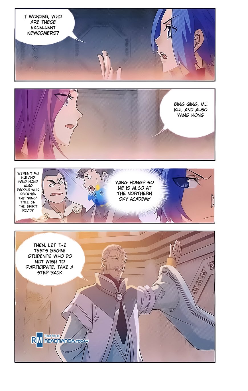 The Great Ruler chapter 60 page 16