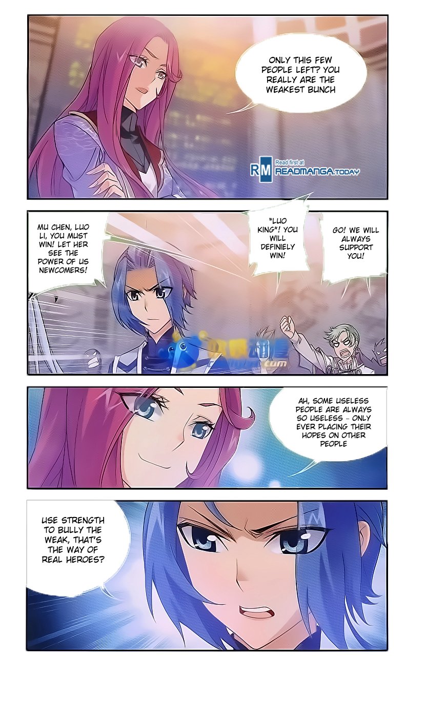 The Great Ruler chapter 60 page 18