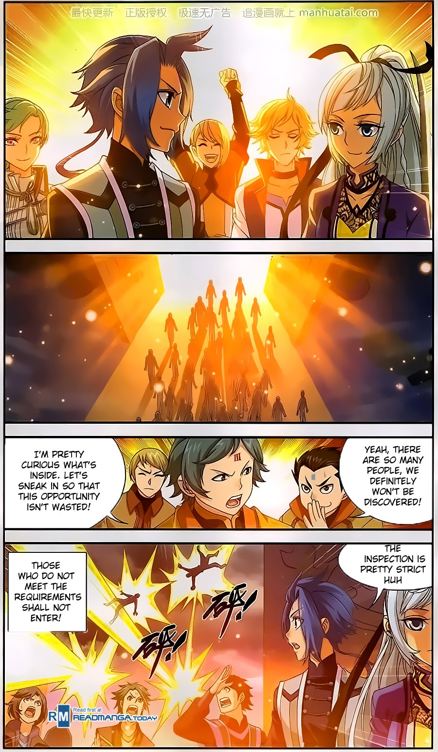 The Great Ruler chapter 60 page 4