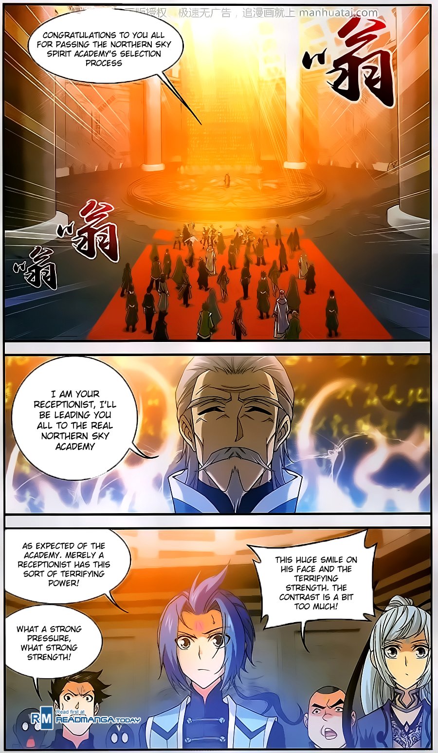 The Great Ruler chapter 60 page 5