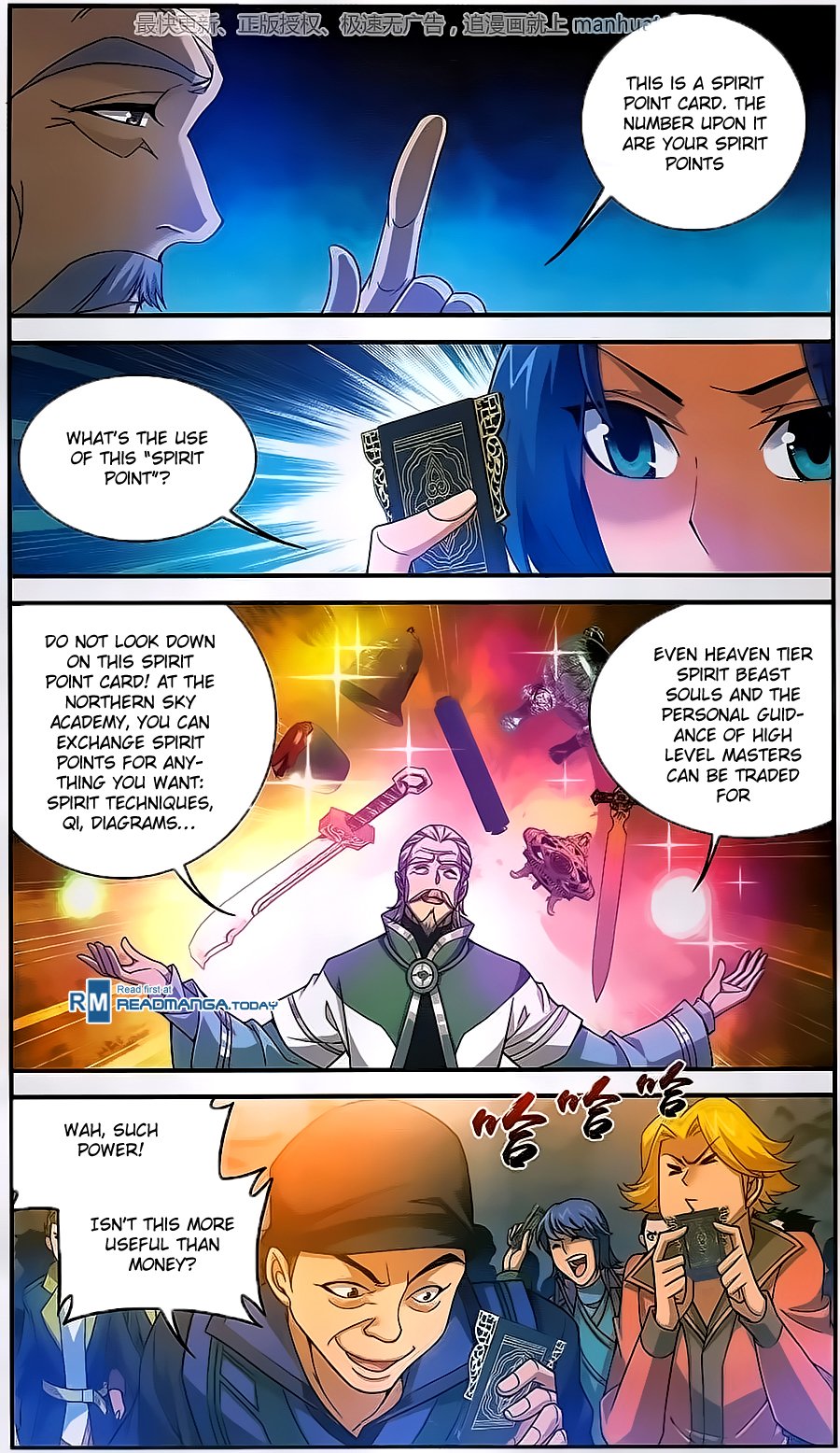 The Great Ruler chapter 60 page 7