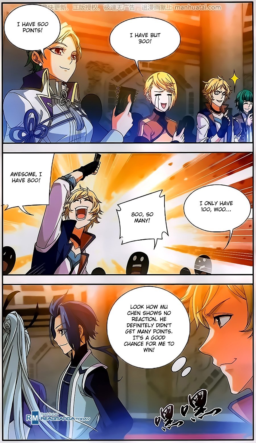 The Great Ruler chapter 60 page 8