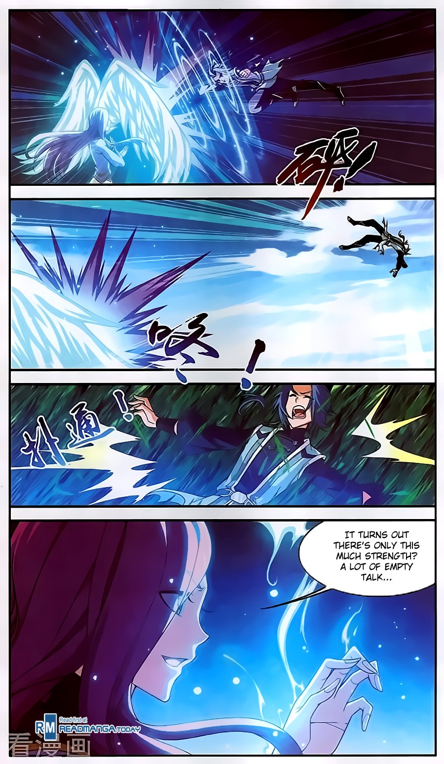The Great Ruler chapter 61 page 10